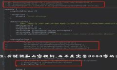 为了确保提供高质量的内