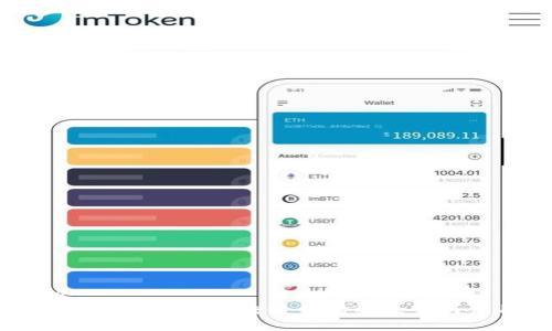 code
《TokenPocket：区块链钱包的未来与应用》