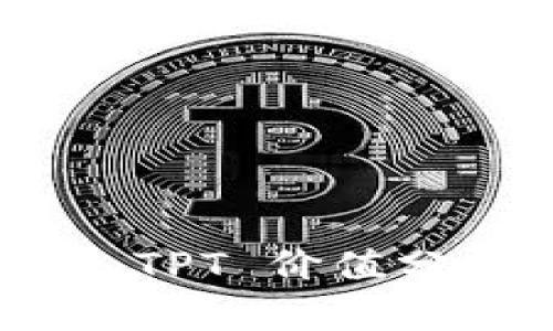 TokenPocket TPT 价值分析及未来展望