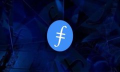 如何选择可靠的区块链数字货币投资平台？