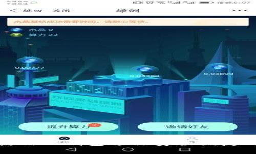 如何使用TP钱包进行安全便捷的转账