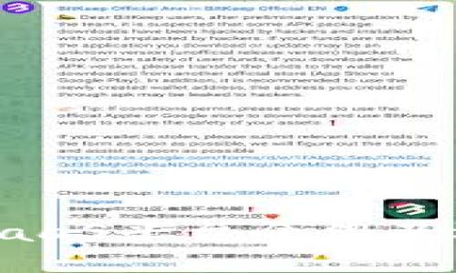 区块链PaaS平台介绍及选型指南