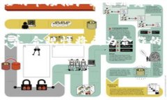 中国区块链加盟平台排名及评测指南区块链加盟