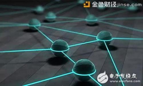 

区块链扩容平台的类型解析：如何选择适合你的解决方案