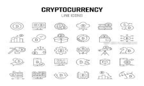 韩国正规WIPC区块链交易平台指南