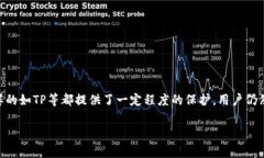 在网络环境中，关于加密