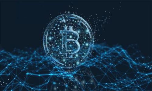 

中国区块链自主创新平台：推动数字经济的新动力